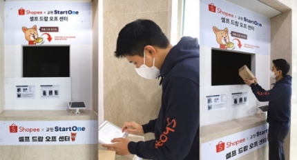 ������ŸƮ��, �����ڸ��� ����� ������ ���� ��� Ȯ��