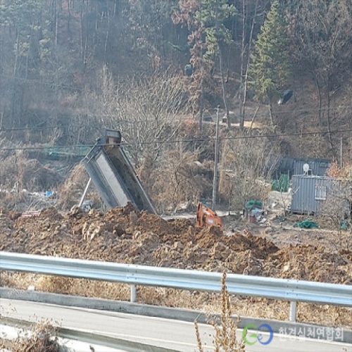 ȯ���õ����ȸ, ���� �� �����ϴ� �Ǽ� ���� �ҹ� �㰡 �ɰ�